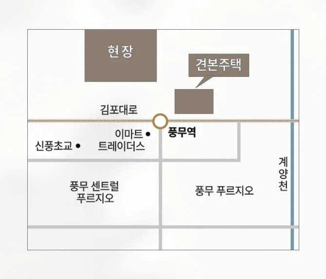 13개동 대규모 단지 김포 고촌 시네폴리스 푸르지오 동호수 배치도