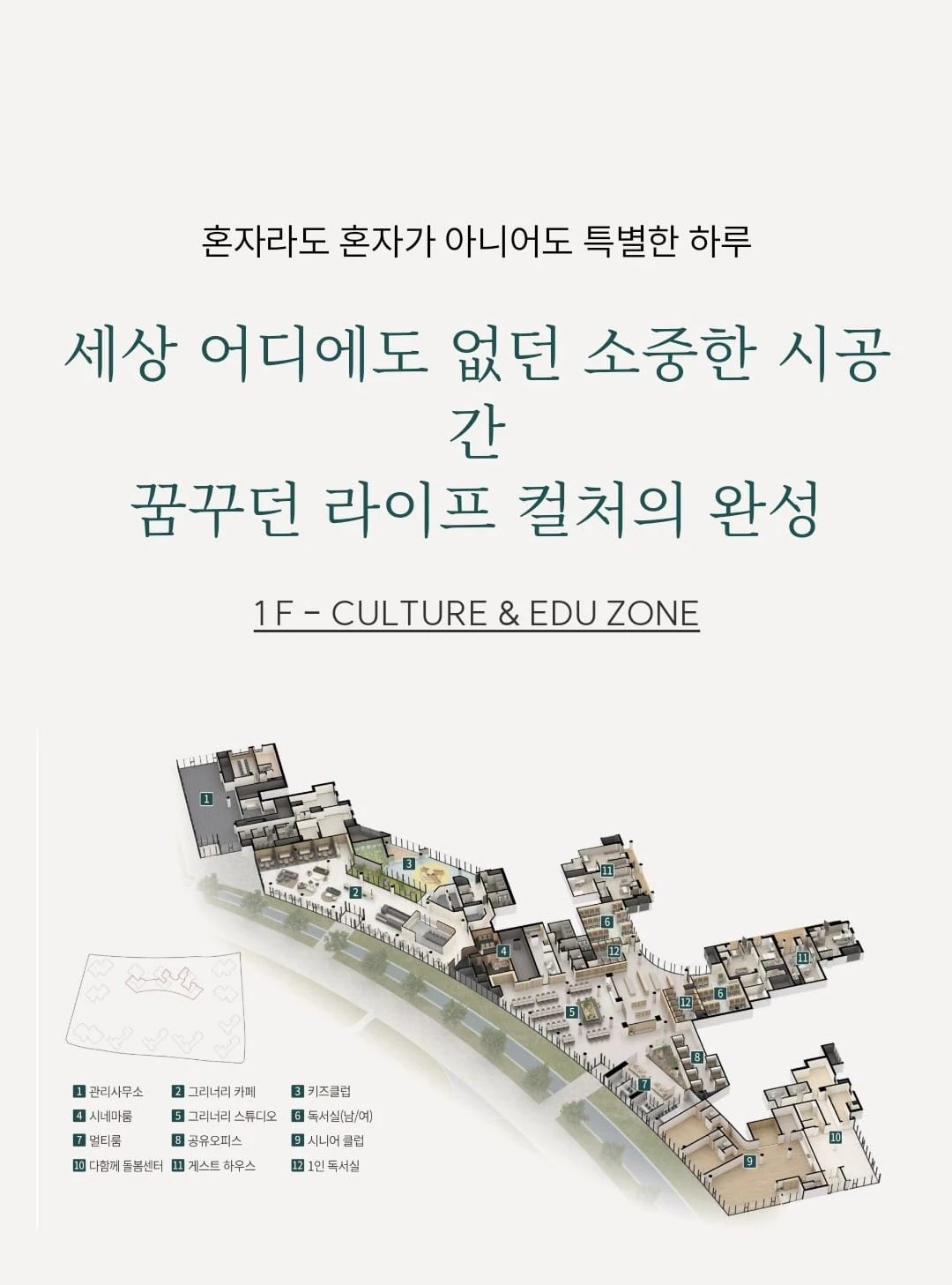 가장 세대 수가 많은 한강 리버프론트 푸르지오 전용 84㎡ 타입별 상세 평면도
